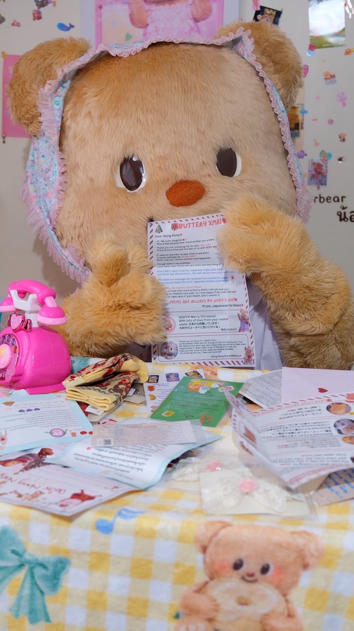 butter bear_japan fans🇯🇵