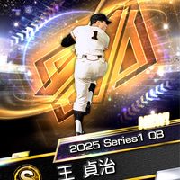 ぷろすぴ！※初心者お願いします