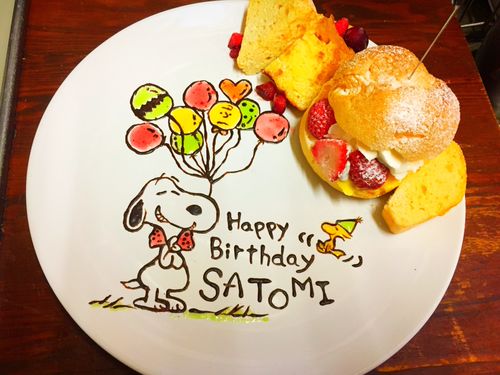 カフェ バー エッセンス 通町 高崎駅 バー By Line Place