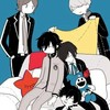 ペルソナ激激緩緩也❗❓