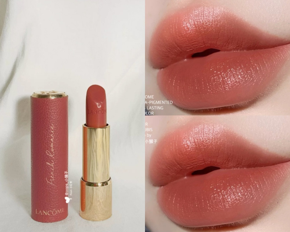 奶茶色唇膏推薦5：蘭蔻 絕對完美唇膏 2020七夕限定版（#274），NT.1200