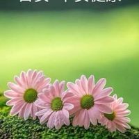喜信據點