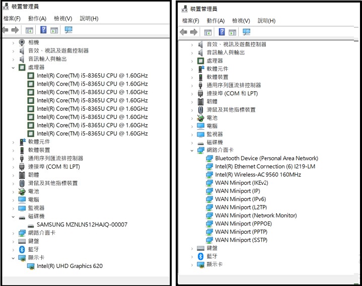 內建顯示晶片為 Intel HD Graphics 620，並搭載 512GB 的 Samsung SSD 為儲存空間。