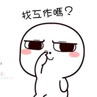 無敵桃園新北找工作/全職/兼職/派遣/日領/周領/月領/徵才/求職