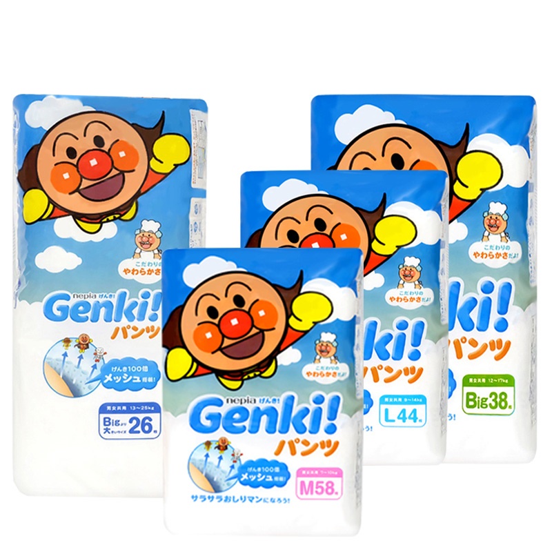 王子 免運 日本境內【Genki 王子】麵包超人拉拉褲M~XXL(3包/箱) 2箱購 廠商直送《大樹健康購物網》