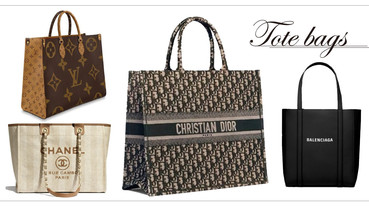 通勤族It Bag！10款高人氣「精品Logo托特包」推薦，搶眼Logo+大容量，好裝又時尚～