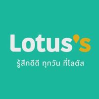 ครอบครัวโลตัสประจวบคีรีขันธ์