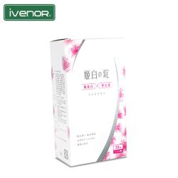 ◎救救熟齡肌!!找回年輕緊緻!!|◎|◎主商品:ivenor櫻花姬白錠(600毫克/粒)(30粒/盒)*5盒成份：玉米糖漿粉、乳糖、櫻花萃取物(麥芽糊精、櫻花萃取物、維生素C、蘋果酸)、魚膠原蛋白粉、