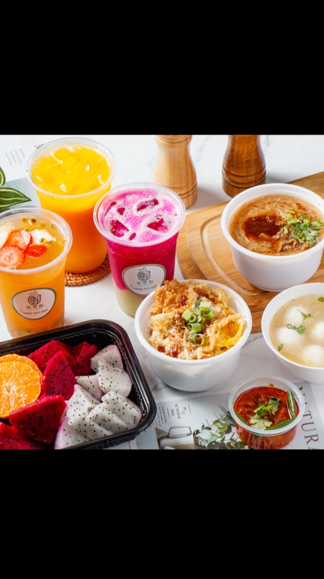 夏里街複合餐飲訂餐