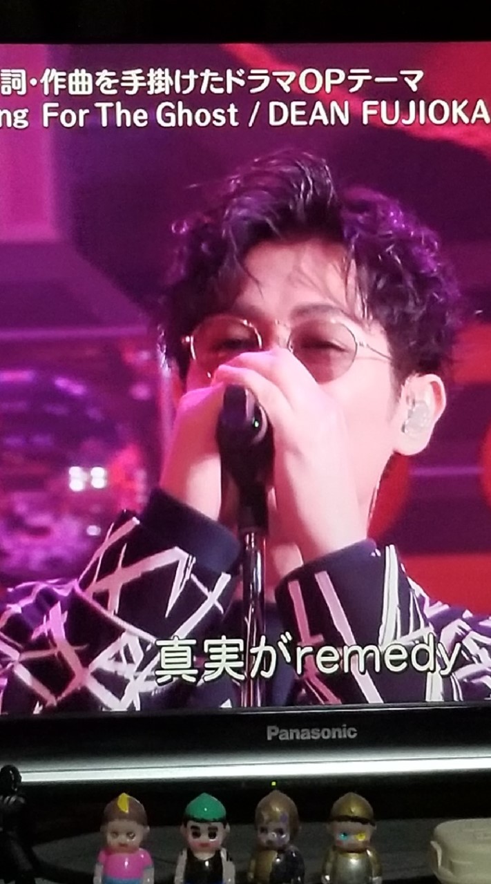 ディーン・フジオカファン集まれ