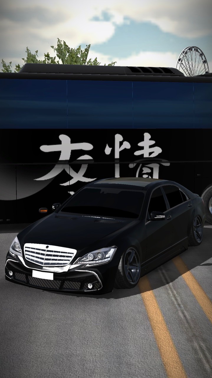 友情集団