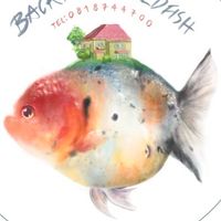 Backyard Goldfish