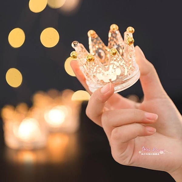 水晶玻璃燭台創意北歐浪漫燭光香薰蠟燭托台托盤桌面收納擺件