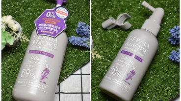 【Derma&More】膠原髮根強化洗髮精400ml+膠原髮根賦活精華100ml。#韓物通。9大無添加，含有水溶性低分子膠原蛋白複合因子，使頭皮由內到外都滋潤，讓頭皮恢復彈力。拒絕油頭味的秘密武器