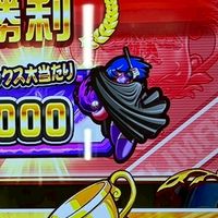 メダルゲームやってるやつ集合！