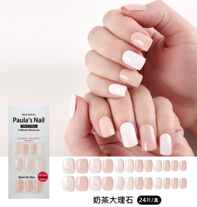 材質：ABS樹脂 規格：24片/盒 附件：一片24小粒替換果凍背膠+酒精擦拭片X2+櫸木棒X1+挫條X1 貨源：公司貨 產地：中國 保存期限：3年 購買前請先閱讀有助於您對甲片的使用更清楚喔~ 1．問