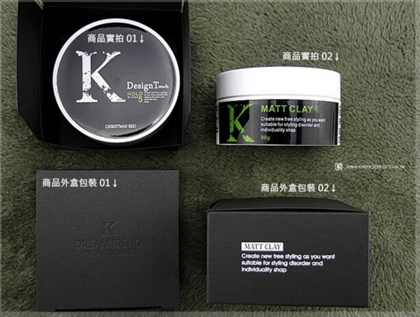 k髮蠟 絕對現貨 供應中 公司貨品 髮蠟 k K髮蠟 公司貨 現貨供應