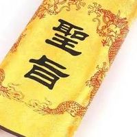 打我啊笨蛋