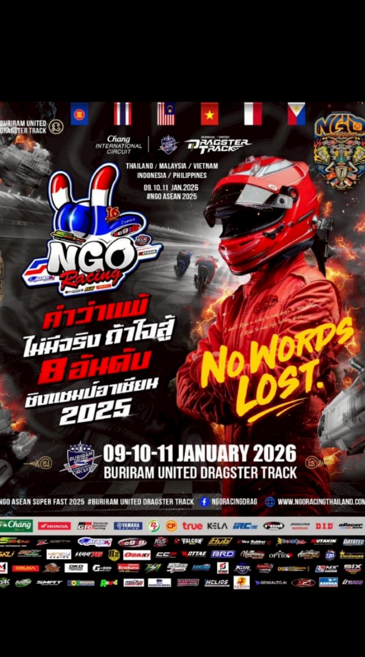 NGO Thailand