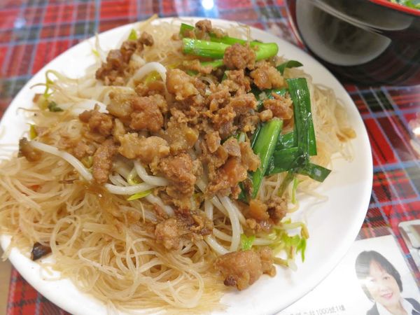 【桃園美食】曹記傳統美食-便宜又美味的小吃店