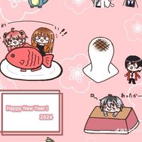 からぴちなりきり