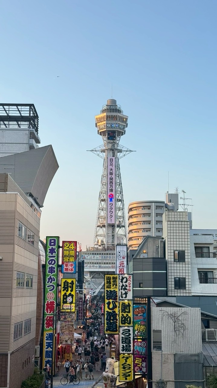 savor日本🇯🇵東京代購🌟