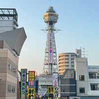 savor🇯🇵福岡代購🌟