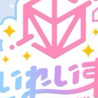 いれいすなりきり🎲