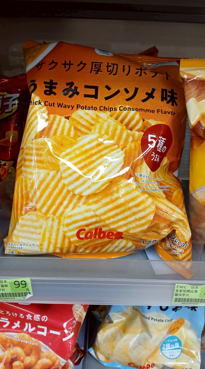 934美好的一天美食團