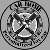 EDP Car Home