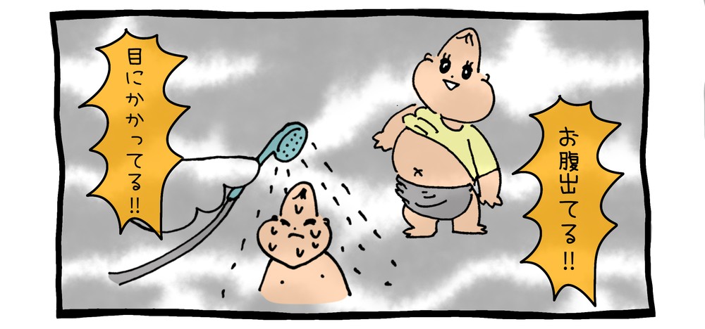 イクメン夫の子育て法に気疲れ 妻のストレス 育児マンガ Charmmy