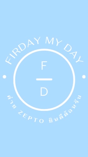 𝐅𝗥𝗜𝐃𝐀𝗬 𝐌𝗬 𝐃𝐀𝗬