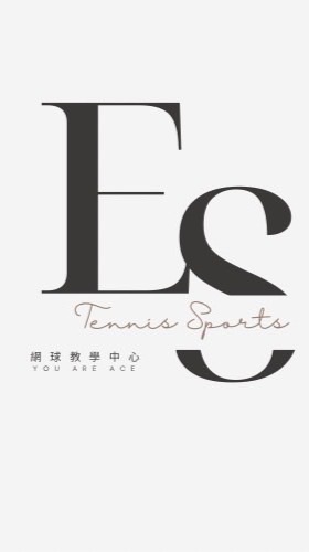 特尼思