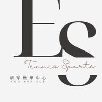 特尼思
