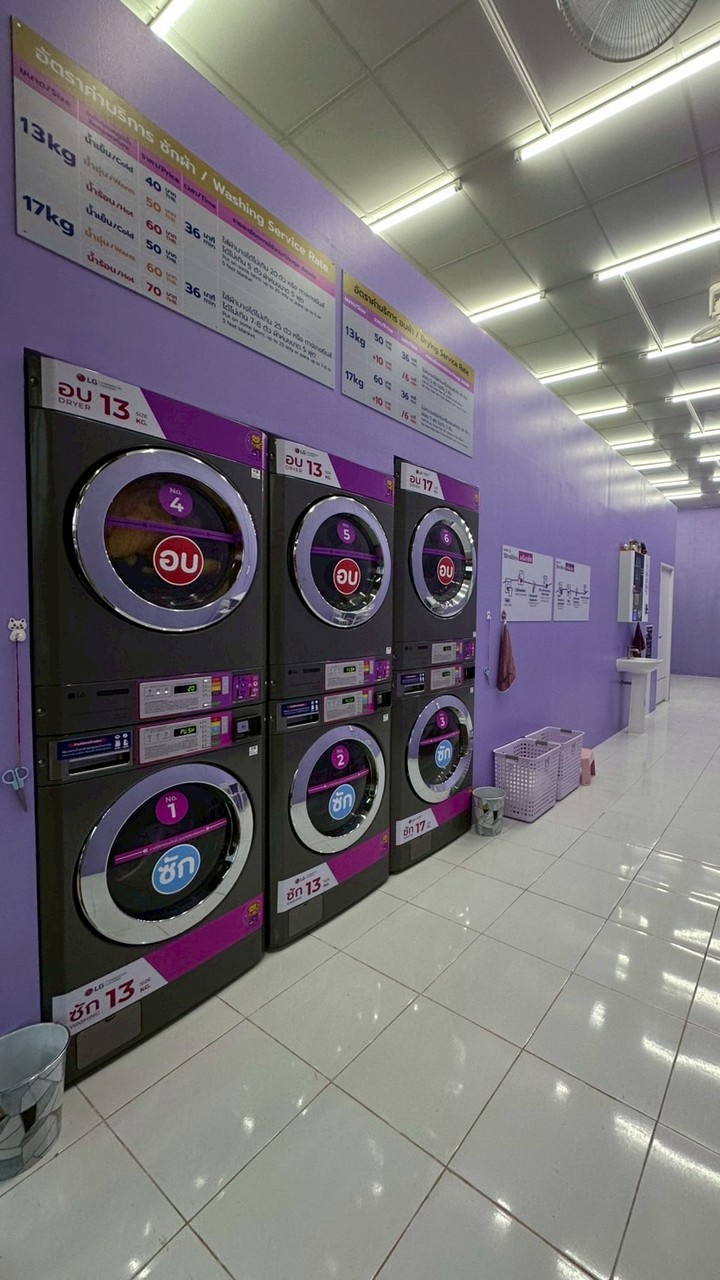 WIN WASH ร้านซัก-อบผ้าหยอดเหรียญ