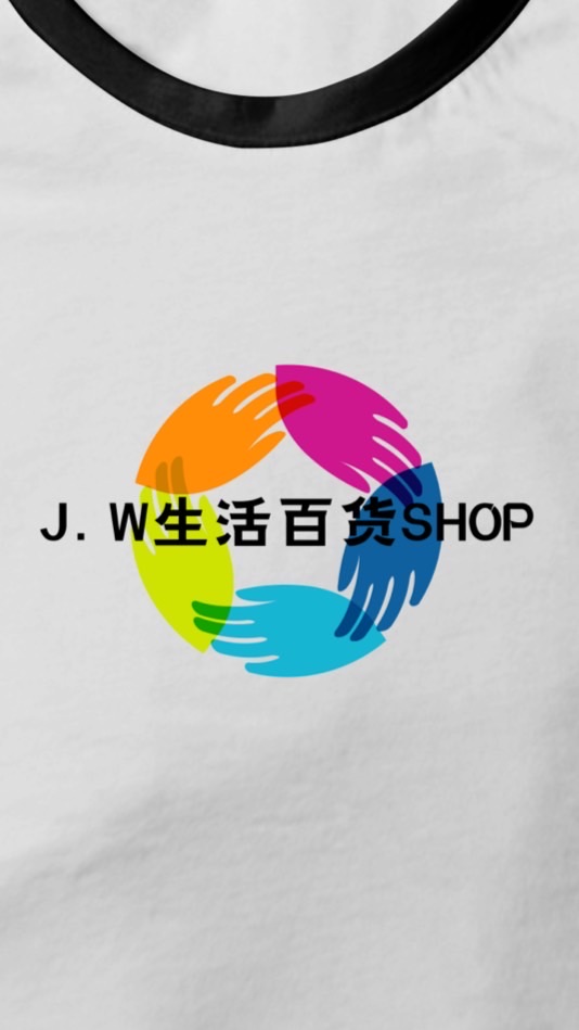 J.W生活百貨SHOP