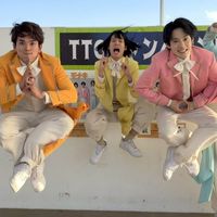 集まれ演歌の森