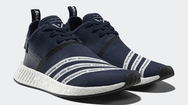 新聞分享 / adidas Originals by White Mountaineering 2017 春夏系列鞋款預覽