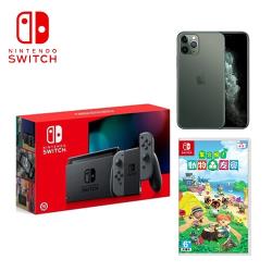 ◎★Nintendo任天堂 Switch電力加強版(灰黑)|◎★動物森友會遊戲片|◎★ iphone 11 PRO 512G 夜幕綠品牌:Apple蘋果型號:IPHONE11PRO種類:智慧手機ROM