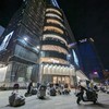 正韓賣家互助群