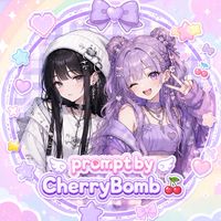∘˙𝐏𝐫𝐨𝐦𝐩𝐭 ᵇʸ 𝐂𝐡𝐞𝐫𝐫𝐲 𝐁𝐨𝐦𝐛𝐬 🍒