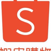 蝦皮商城優惠