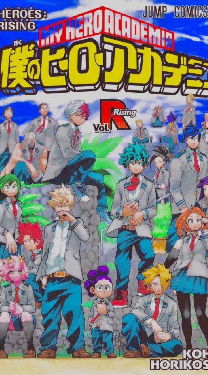 My HeroAcademia  (OC)​