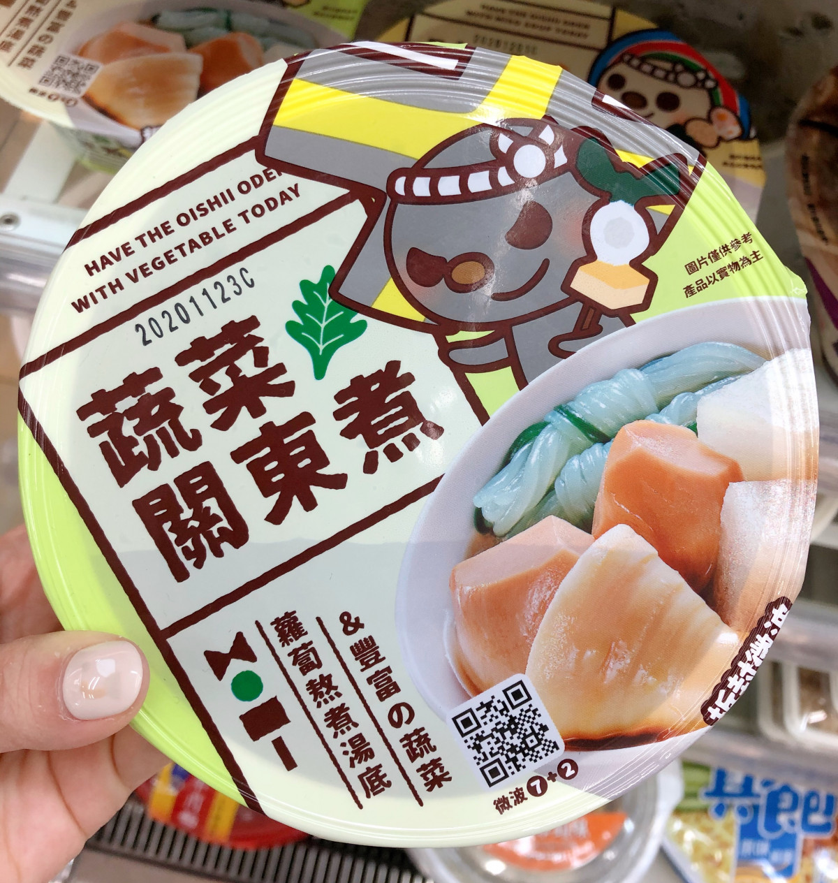 超商低卡低熱量零食推薦