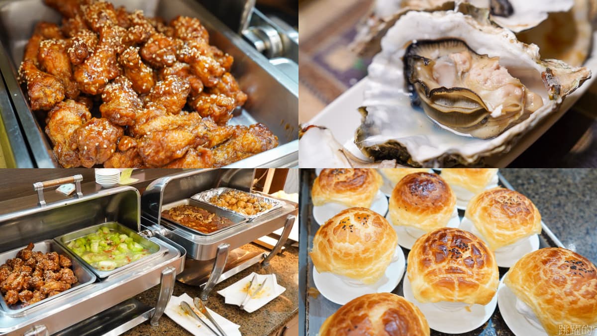 台東不是美食沙漠！必吃８家攻略：10元生魚片、自助吧吃到飽、90年麻糬老店