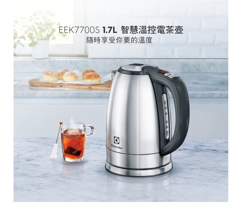 (現貨/公司貨)伊萊克斯Electrolux 智慧溫控電茶壺 EEK7700S (EEK6603S新款) 快煮壺 電熱壺 水壺