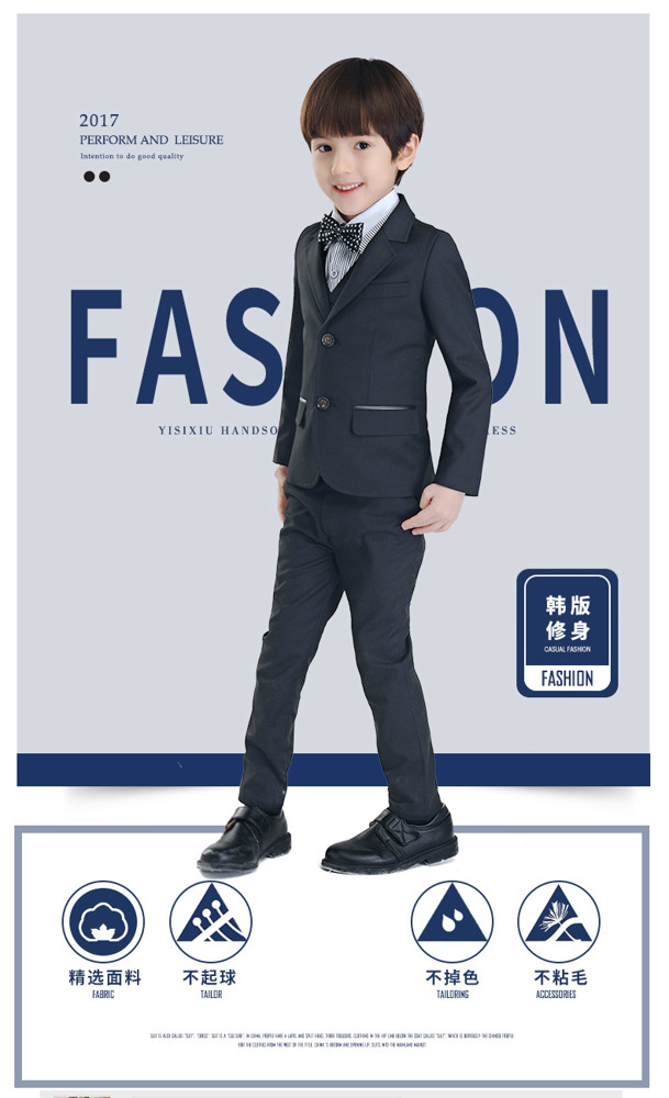 兒童禮服 兒童西裝套裝帥氣英倫男童西服外套小學生鋼琴演出小孩花童禮服夏