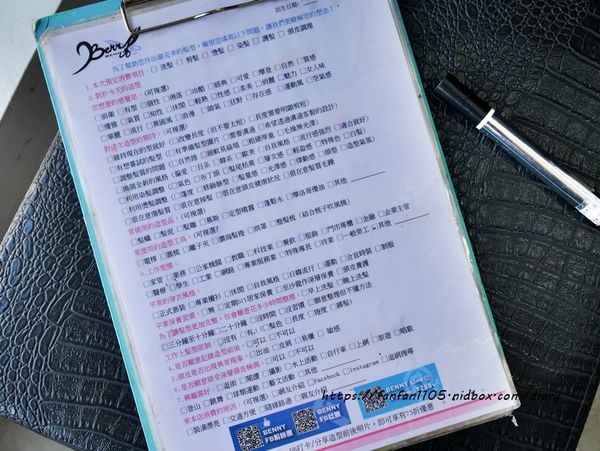 【西門美髮】尚洋髮藝-成都店 #染髮 #燙髮 #剪髮 #西門町 (6).JPG