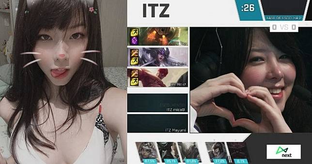 又正又強《英雄聯盟》巴西女輔助爆紅，她是INTZ的「Mayumi」💕