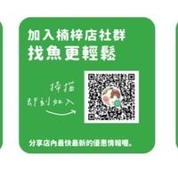 北高雄水族寵物賣場-楠梓店